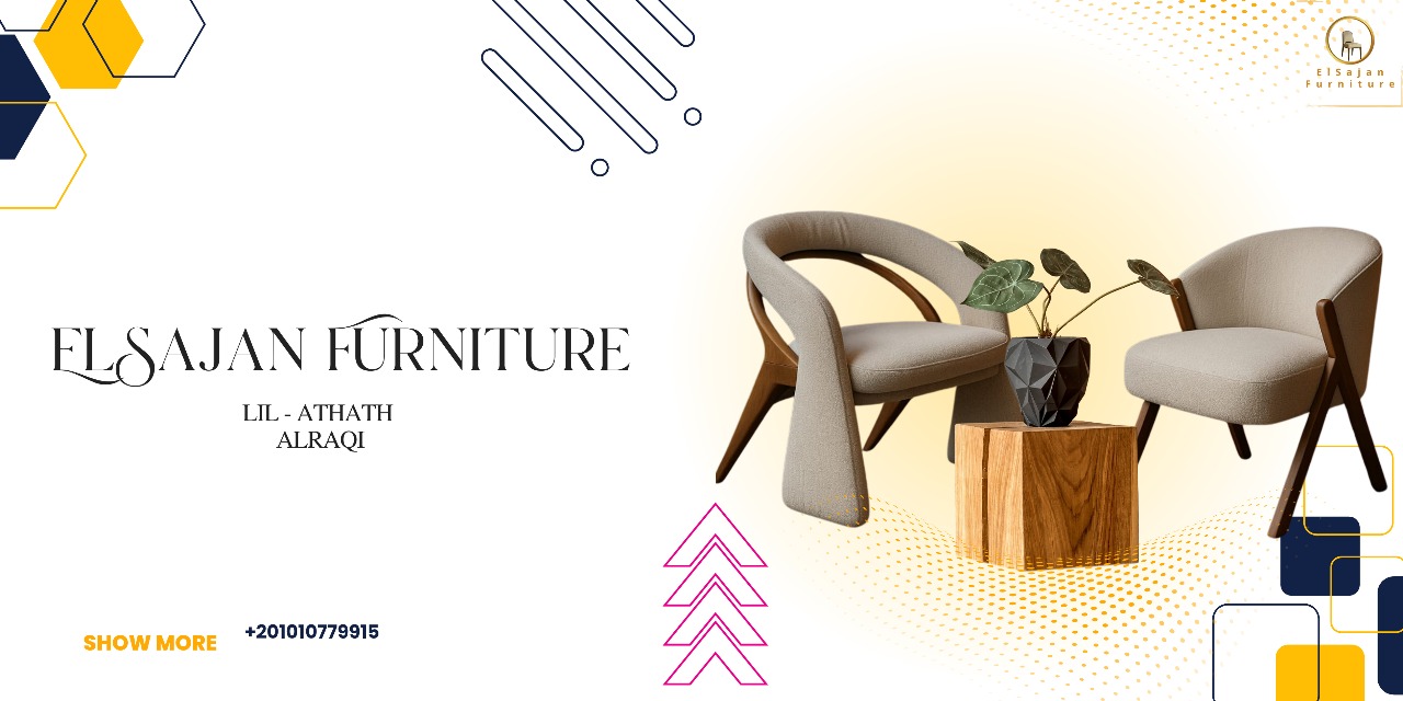 تصميم إعلاني